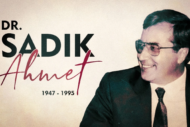 TBMM Başkanı Kurtulmuş'tan Sadık Ahmet anması